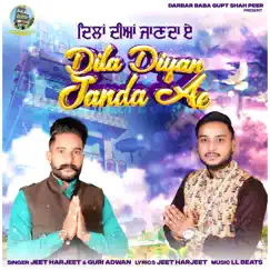Dila Diyan Janda Ae (feat. jeet harjeet & Guri Adwan) - Single by LL Beats album reviews, ratings, credits