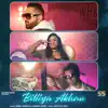 Billiya Akhan - Single album lyrics, reviews, download