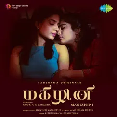 Magizhini Song Lyrics