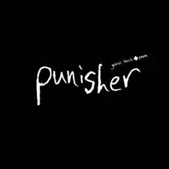 Punisher (with phem) Song Lyrics