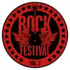 Рок фестиваль, Vol. 2 album lyrics, reviews, download
