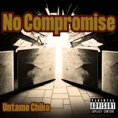 No Compromise Song Lyrics