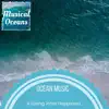 Ocean Walks song lyrics