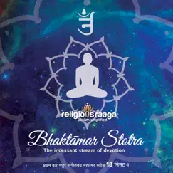 Bhaktamar Stotra - EP by ReligiousRaaga album reviews, ratings, credits