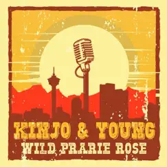 George & Tammy (feat. Mariya Stokes) - Single by Kinjo & Young album reviews, ratings, credits