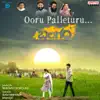 Ooru Palletooru (From "Balagam") song lyrics