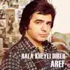 Hala Kheyli Direh - Single album lyrics, reviews, download