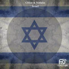 Israel (Radio Edit) Song Lyrics