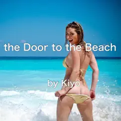 Door to the Beach Song Lyrics