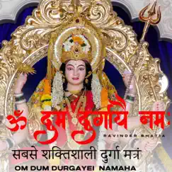 Durga mantra (feat. RAVINDER BHATIA) - EP by LL Beats album reviews, ratings, credits