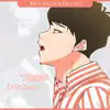 요조신사 마초숙녀 (Original Webtoon Soundtrack) Pt. 23 - Single album lyrics, reviews, download