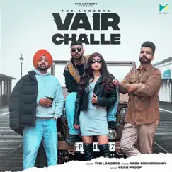 Vair Challe - Single by The Landers album reviews, ratings, credits