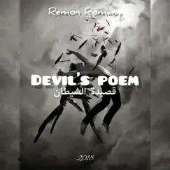 Devil's Poem قصيدة الشيطان - Single by Remon Romany ريمون روماني album reviews, ratings, credits