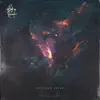Neutron Skies - Single album lyrics, reviews, download