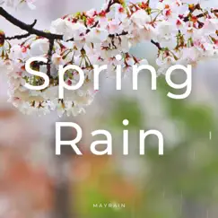 Spring Rain Song Lyrics