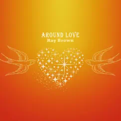 Around Love Song Lyrics
