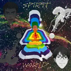 Spirit World Song Lyrics