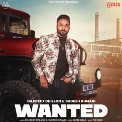 Wanted Song Lyrics