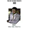 Virgil Tibbs (Freestyle) - Single album lyrics, reviews, download