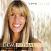 Deva Lounge by Deva Premal album lyrics