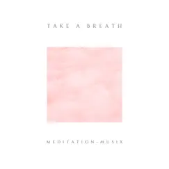 Take a Breath by Baby Sleep Sounds & Baby Lullaby Collective album reviews, ratings, credits