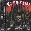 Castle of Death and Horror album lyrics, reviews, download