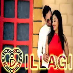 DILLAGI - Single by VICKY album reviews, ratings, credits