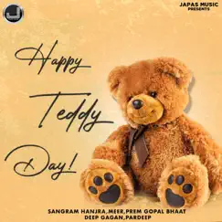 Happy Teddy Day - EP by Various Artists album reviews, ratings, credits