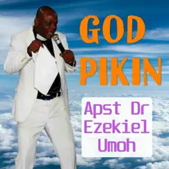 God Pikin Song Lyrics