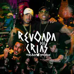 Revoada dos Crias Song Lyrics