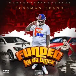 Funded by the Block (Intro) Song Lyrics