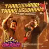 Thaagudhaam Thaagi Ugudhaam (From "Bootcut Balaraju") - Single album lyrics, reviews, download