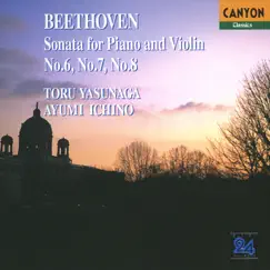 Beethoven : Sonata for Piano and Violin No.6 in A Major, Op.30 No.1 ; 2. Adagio molto espressivo Song Lyrics