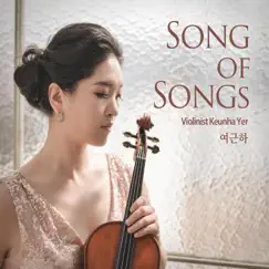 Myrthen, Op. 25: No. 24, Du bist wie eine Blume (Arr. by Keunha Yer for Violin & Piano) Song Lyrics