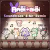 Rabi-Ribi 8-bit Soundtrack (8-bit) [feat. 3R2] album lyrics, reviews, download