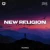 New Religion song lyrics