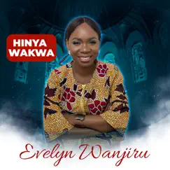 Hinya Wakwa Song Lyrics