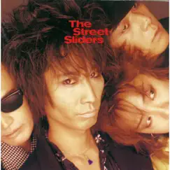 天使たち by The Street Sliders album reviews, ratings, credits