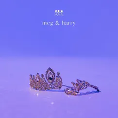 Meg & harry - Single by Group Project album reviews, ratings, credits