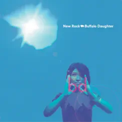 Great Five Lakes - KutMasta Kurt Mix - 2022 Remastered (feat. KutMasta Kurt) - Single by Buffalo Daughter album reviews, ratings, credits
