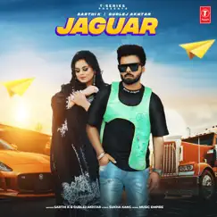 Jaguar Song Lyrics