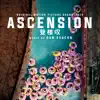 Ascension (Original Motion Picture Soundtrack) album lyrics, reviews, download