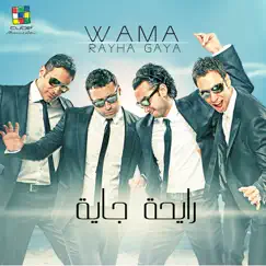 Rayha Gaya by Wama album reviews, ratings, credits