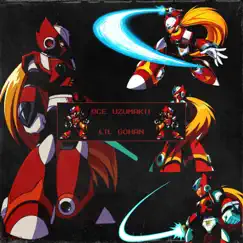 Megaman & Bass (Shoot Em Up) (feat. Lil Gohan) - Single by Ace Uzumakii album reviews, ratings, credits