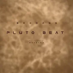 Pluto Beat Song Lyrics