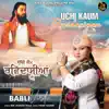 Uchi Kaum Ravidasiyan Di - Single album lyrics, reviews, download
