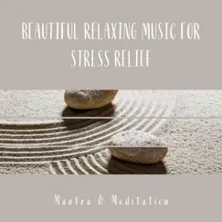 Gentle Yoga Song Lyrics