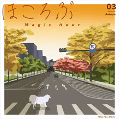 Magic Hour - Single by Flowi & J.C. Maru album reviews, ratings, credits