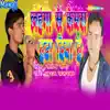Lahnga Se Camera Hata Diya Hai - Single album lyrics, reviews, download