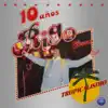 10 Años Tropicalisimo album lyrics, reviews, download